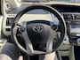 Toyota Prius+ Prius Wagon 1.8 Dynamic Business 96g Aut/Navi/Cruise/Stoelverwarming/Leer/5Persoon