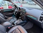 Audi Q5 2.0 TFSI quattro Pro Line AUT/Leer bekleding/Carplay/Terekhaak/stoelverwarming/Nieuw Apk/Volledig onderhoud