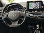 Toyota C-HR / C-HR+ 1.8 Hybrid Business Intro NAVIGATIE | ACHTERUITRIJCAMERA | CLIMATE CONTROL