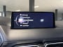Mazda CX-5 2.5 SkyActiv-G 194 Luxury LEDER | APPLE CARPLAY / ANDROID AUTO | NAV | ADAPTIVE CRUISE CONTROL | LED | 360CAMERA
