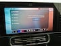 Mercedes-Benz CLA Shooting Brake 250+ Business Solution AMG 85 kWh | Nightpakket | Spiegelpakket | Trekhaak | Vast panoramadak | URBAN GUARD | Sportstoelen | 18 inch vijfspaaks lichtmetalen AMG-velgen |