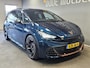 CUPRA Born Copper Edition 62 kWh | Adaptive cruise | Panoramadak | Massage | Head-up | Elektr. verstelbare voorstoelen | Alcantara | Stoelverwarming |
