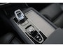 Volvo XC90 II T8 PLUG-IN HYBRID AWD ULTRA BRIGHT *FULL OPTIONS!* -PANO.DAK|BOWERS&WILKINS|LUCHTVERING|GEVENT.LEDER+MASSAGE|360°CAM|HEAD-UP DISP.|TREKHAAK|21"|SoH:100%