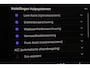 Volkswagen Touareg 3.0 TSi eHybrid 4MOTION R PANO-DAK|HEAD UP|DYN AUDIO|SOFTCLOSE|PUGLIA LEDER|MASSAGE|21"LM|LUCHTVERING|360 CAMERA|