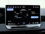Volkswagen Tiguan 1.5 eHybrid R-Line Edition | Panoramadak | Trekhaak | Headup display | Navigatie | Climatronic |