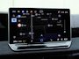 Volkswagen Tiguan 1.5 eHybrid R-Line Edition | Panoramadak | Trekhaak | Headup display | Navigatie | Climatronic |