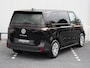 Volkswagen ID. Buzz Cargo Economy Limited Edition 79 kWh 286PK | Grote accu | December rijden | Navigatie via app Connect | ACC | Camera | Trekhaak | Achterklep | Bijrijdersbank | Regensensor DAB+ |