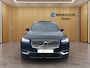 Volvo XC90 2.0 T8 Recharge AWD Inscription Exclusive | Luchtvering | Bowers & Wilkins | 360 Camera | Gelamineerd Glas | Trekhaak | Stoel Massage + Ventilatie