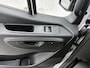 Mercedes-Benz eSprinter 0,99% RENTE - L3H2 420 113kwh RWD PRO Koel Vries Combinatie Harderwijk | DC laden 115KW | 270 graden deuren | 4250 GVW