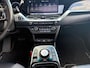 Kia Niro EV e-Niro DynamicPlusLine 64 kWh | Navigatie | Panoramadak | Apple Carplay/Android Auto | Adaptieve Cruise Control | Stoel/Stuurverwarming | Lichtmetalen Velgen |