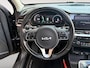 Kia Niro EV e-Niro DynamicPlusLine 64 kWh | Navigatie | Panoramadak | Apple Carplay/Android Auto | Adaptieve Cruise Control | Stoel/Stuurverwarming | Lichtmetalen Velgen |