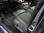 BMW 2-Serie Gran Tourer 216i 7persoons Business Edition | Trekhaak | Head-UP | Cruise control | DAB+ | Elektr. Kofferklep |