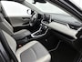 Toyota RAV4 2.5 Hybrid Executive + | 360 Camera + camera functie binnenspiegel | Stoel+stuurverwarming | Stoelventilatie | Memory Seat | Dodehoek detectie | Elektrische achterklep | Parkeersensoren voor+achter | leseman