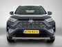 Toyota RAV4 2.5 Hybrid Executive + | 360 Camera + camera functie binnenspiegel | Stoel+stuurverwarming | Stoelventilatie | Memory Seat | Dodehoek detectie | Elektrische achterklep | Parkeersensoren voor+achter | leseman