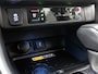 Toyota RAV4 2.5 Hybrid Executive + | 360 Camera + camera functie binnenspiegel | Stoel+stuurverwarming | Stoelventilatie | Memory Seat | Dodehoek detectie | Elektrische achterklep | Parkeersensoren voor+achter | leseman