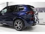 BMW X5 xDrive50e Launch Edition
