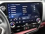 Lexus NX 350h AWD President Line | BTW | Mark Levinson | Rood Lederen bekleding | Memory Seat | Stoel+stuurverwarming | Stoelventilatie | BlindSpot Monitor | Trekhaak afneembaar | 360 Camera | Elektrische achterklep | Parkee