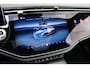 Mercedes-Benz E-klasse Estate 300 e AMG Line | Hyperscreen | Distronic+ | Nappa Leder | Burmester | Massage | Stoelventilatie | Digital Light | Trekhaak | Pamoramdak | HUD | Verwarmd Stuurwiel |