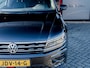 Volkswagen Tiguan 1.5 TSI ACT Highline | Trekhaak | Schuif/ Kantel Panoramadak | LED Koplampen | Adaptieve Cruise Control | Stoelverwarming | Virtual Cockpit | Climate Control | Apple Carplay | Android Auto | Metallic Lak | Privacy Glas | All Season |
