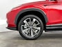 MG MG HS 1.5T PHEV Luxury Madness Edition | 360 Camera | LED | Stoelverwarming | Adaptieve Cruise Control | Apple Carplay | Lederen Interieur | Meerdere kleuren leverbaar