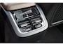 Volvo XC60 2.0 T5 AWD Inscription | Dealer onderhouden| 1e eigenaar|