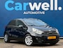 Kia Rio 1.2 CVVT Plus Pack|2e Eigenaar|Airco|Cruise|Isofix|AUX|N.A.P|ZeerNetteAuto|