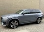 Volvo XC90 2.0 T8 Recharge AWD R-Design | 360 camera | Adaptieve cruise | Harman&kardon | 22 inch velgen | Head up | Stoelverwarming&ventilatie | Stuurverwarming | Lederen bekleding | Memory | Navigatie | Apple CarPlay | DAB | Full-LED | Keyless entry&start | Dodehoekdetectie | Volledig dealeronderhouden