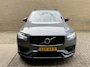 Volvo XC90 2.0 T8 Recharge AWD R-Design | 360 camera | Adaptieve cruise | Harman&kardon | 22 inch velgen | Head up | Stoelverwarming&ventilatie | Stuurverwarming | Lederen bekleding | Memory | Navigatie | Apple CarPlay | DAB | Full-LED | Keyless entry&start | Dodehoekdetectie | Volledig dealeronderhouden