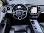 Volvo XC90 2.0 T8 Recharge AWD R-Design | 360 camera | Adaptieve cruise | Harman&kardon | 22 inch velgen | Head up | Stoelverwarming&ventilatie | Stuurverwarming | Lederen bekleding | Memory | Navigatie | Apple CarPlay | DAB | Full-LED | Keyless entry&start | Dodehoekdetectie | Volledig dealeronderhouden