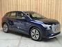 Audi Q4 e-tron 40 Launch edition Advanced Plus 77 kWh SoH 95,39% | Achteruitrijcamera | Adaptieve cruise control | Apple CarPlay/Android Auto | Matrix LED | Navigatiesysteem | Voorstoelen verwarmd | Warmtepomp | Parkeersensoren voor en achter