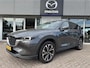 Mazda CX-5 2.0 e-SkyActiv-G M Hybrid 165 Exclusive-Line | DAELERONDERHOUDEN |FABRIEKSGARANTIE T/M 10-2030 | LEER | NL AUTO |