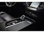 Volvo XC90 2.0 T8 Twin Engine AWD Inscription|TREKHAAK|H&K|