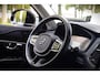 Volvo XC90 2.0 T8 Twin Engine AWD Inscription|TREKHAAK|H&K|