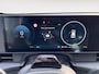 Hyundai Ioniq 5 N Line Business 84 kWh | Nieuw | Zeer compleet | Snel leverbaar | 515 km range | Hyundai Rotterdam - Noord |