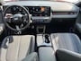 Hyundai Ioniq 5 N Line Business 84 kWh | Nieuw | Zeer compleet | Snel leverbaar | 515 km range | Hyundai Rotterdam - Noord |