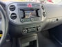 Volkswagen Tiguan 1.4 TSI Sport&Style, Navi,Trekhaak, cruise, stoelverwarming, etc.
