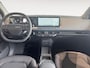 Kia EV2 Air 42.2 kWh 4p. 3000.- inruilkorting | Stoel/Stuurverwarming | Wireless Carplay/Aut