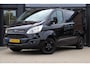 Ford Transit Custom 270 2.0 TDCI L1H1 Trend | NAP | Cruise | Navi | Airco | Camera | Trekhaak | 3 Zits |
