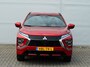 Mitsubishi Eclipse Cross PHEV 2.4 BUSINESS EXECUTIVE 4WD | PLUG IN HYBRID | SoH % | V2H | ADAPTIEF CRUISE | TREKHAAK 1500KG | DODEHOEK ASSISTENT | 360 CAMERA | FABRIEKSGARANTIE 23-12-2030* | ALL IN RIJKLAARPRIJS