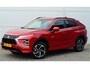 Mitsubishi Eclipse Cross PHEV 2.4 BUSINESS EXECUTIVE 4WD | PLUG IN HYBRID | SoH % | V2H | ADAPTIEF CRUISE | TREKHAAK 1500KG | DODEHOEK ASSISTENT | 360 CAMERA | FABRIEKSGARANTIE 23-12-2030* | ALL IN RIJKLAARPRIJS