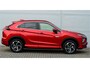 Mitsubishi Eclipse Cross PHEV 2.4 BUSINESS EXECUTIVE 4WD | PLUG IN HYBRID | SoH % | V2H | ADAPTIEF CRUISE | TREKHAAK 1500KG | DODEHOEK ASSISTENT | 360 CAMERA | FABRIEKSGARANTIE 23-12-2030* | ALL IN RIJKLAARPRIJS