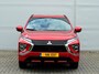 Mitsubishi Eclipse Cross PHEV 2.4 EXECUTIVE 4WD | PLUG IN HYBRID | SoH 94% | V2H | ADAPTIEF CRUISE | ALL SEASON BANDEN | TREKHAAK 1500 KG | DODEHOEK ASSISTENT | 360 CAMERA | FABRIEKSGARANTIE TOT 12-06-2033* | NP € 48.616,- | ALL IN RIJKLAA