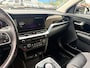 Kia Niro EV e-Niro DynamicPlusLine 64 kWh | Schuif-kanteldak | SOH 99% | Keyless | Adapt. Cruise | Apple/Android | Stuur- en stoelverwarming