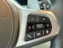 BMW X5 XDrive50e 360° Camera | Panoramdak | Trekhaak | H&K | HuD