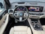 BMW X5 XDrive50e 360° Camera | Panoramdak | Trekhaak | H&K | HuD