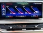 BMW X5 XDrive50e 360° Camera | Panoramdak | Trekhaak | H&K | HuD