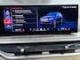BMW X5 XDrive50e 360° Camera | Panoramdak | Trekhaak | H&K | HuD