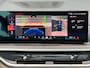 BMW X5 XDrive50e 360° Camera | Panoramdak | Trekhaak | H&K | HuD