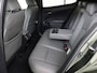 Lexus UX 250h Preference Line | BTW voertuig | Dealer onderhouden | Cruise Control Adaptive | Blind Spot Monitor | Climate Control |