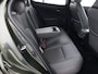 Lexus UX 250h Preference Line | BTW voertuig | Dealer onderhouden | Cruise Control Adaptive | Blind Spot Monitor | Climate Control |